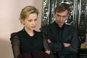 ��������. ����������� �����. ����� �� ������.